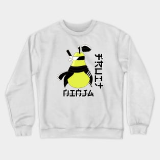 Fruit ninja cool funny cartoon Crewneck Sweatshirt